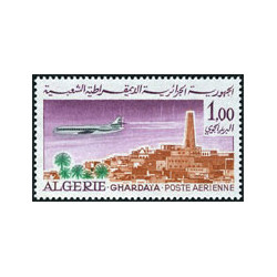 Algérie - Timbre poste n° 1567a **