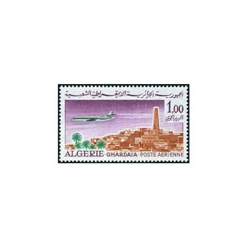 https://agerberphilatelie.fr/121861-thickbox/algerie-timbre-poste-n-1567a-.jpg