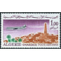 Algérie - Timbre poste n° 1567a **