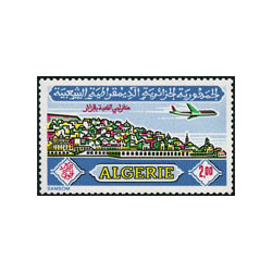 Algérie - Timbre poste n° 1567a **