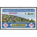 Algérie - Timbre poste n° 1567a **