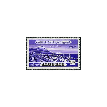 https://agerberphilatelie.fr/121865-thickbox/algerie-timbre-poste-n-1567a-.jpg