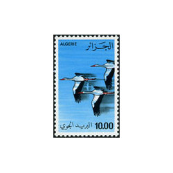 Algérie - Timbre poste n° 1567a **