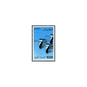https://agerberphilatelie.fr/121867-thickbox/algerie-timbre-poste-n-1567a-.jpg