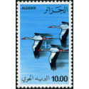 Algérie - Timbre poste n° 1567a **