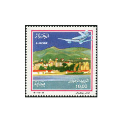 Algérie - Timbre poste n° 1567a **