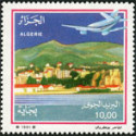 Algérie - Timbre poste n° 1567a **