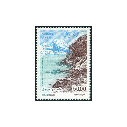 Algérie - Timbre poste n° 1567a **