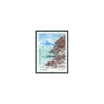 https://agerberphilatelie.fr/121870-thickbox/algerie-timbre-poste-n-1567a-.jpg