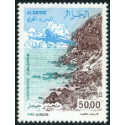 Algérie - Timbre poste n° 1567a **