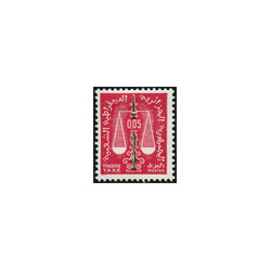 Algérie - Timbre taxe n°59/63 **