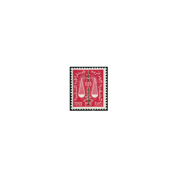 https://agerberphilatelie.fr/121871-thickbox/algerie-timbre-taxe-n-59-63-.jpg