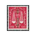 Algérie - Timbre taxe n°59/63 **