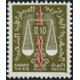 Algérie - Timbre taxe n°59/63 ** 