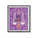 Algérie - Timbre taxe n°59/63 **