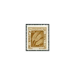 Algérie - Timbre taxe n°59/63 **
