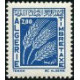 Algérie - Timbre taxe n°59/63 ** 