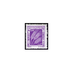 Algérie - Timbre taxe n°59/63 **