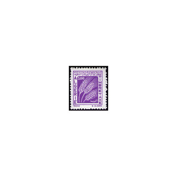 https://agerberphilatelie.fr/121884-thickbox/algerie-timbre-taxe-n-59-63-.jpg