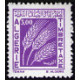 Algérie - Timbre taxe n°59/63 **