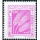 Algérie - Timbre taxe n°59/63 ** 
