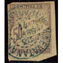 Lot n°030 - Maevatanana