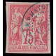 Lot n°043 - Bleu