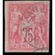 Lot n°045