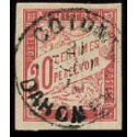 Lot n°225