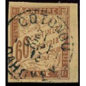 Lot n°227