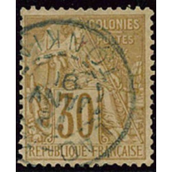 Lot n°347 - Lao K