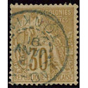 Lot n°347 - Lao K