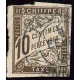 Lot n°354 - Tourane