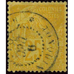 Lot n°358 - Ha..