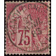 Lot n°360 - Hanoi conc