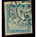 Lot n°373 - Backa