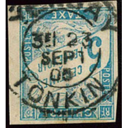 Lot n°374 - Yembay
