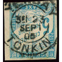 Lot n°374 - Yembay