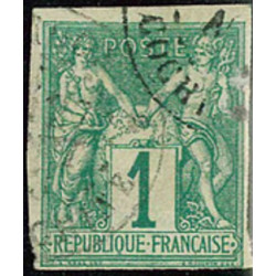 Lot n°419 - ? 