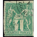 Lot n°419 - ? 