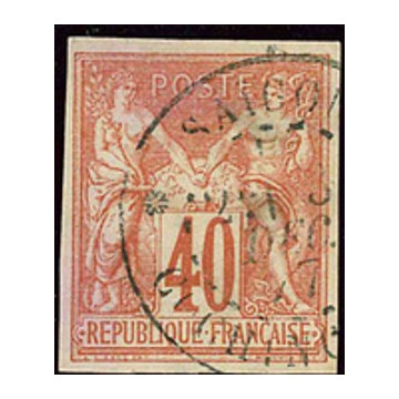 https://agerberphilatelie.fr/122315-thickbox/lot-n-422-saigon.jpg