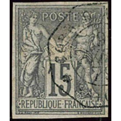 Lot n°423 - Corr d'arm Saigon