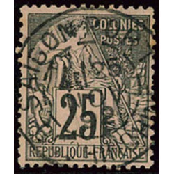 Lot n°441 - Saigon Port