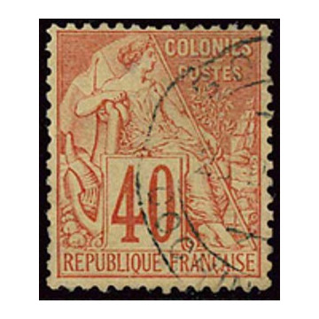 https://agerberphilatelie.fr/122335-thickbox/lot-n-442-gon-annexe.jpg