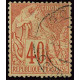 Lot n°442 - --gon Annexe 