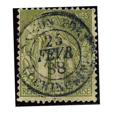https://agerberphilatelie.fr/122336-thickbox/lot-n-443-saigon-port.jpg