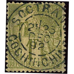 Lot n°444 - Soctran