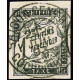 Lot n°446 - Saigon Central