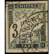 Lot n°449 - S. Central 
