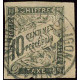 Lot n°456 - Chaud- 